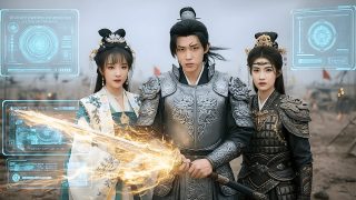 Chàng Trai Xuyên Sách Thành Thế Tử Phế Vật, Kích Hoạt Hệ Thống Bá Đạo Lật Ngược Số Phận Và Cái Kết