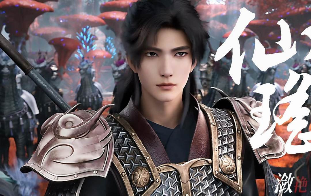 diep-pham-ye-fan-thuvienanime2-6